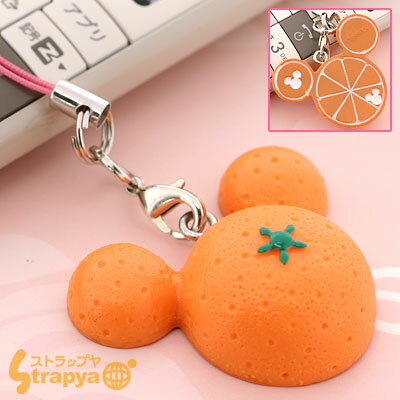 [ǥˡߥ]Ťƥ塼Ȥʥܥ졼ߥåΥե롼ķӥȥå(ߤ)DSS-497ڥХåۤˤGOODۡڴָۡڥۡDisneyzone