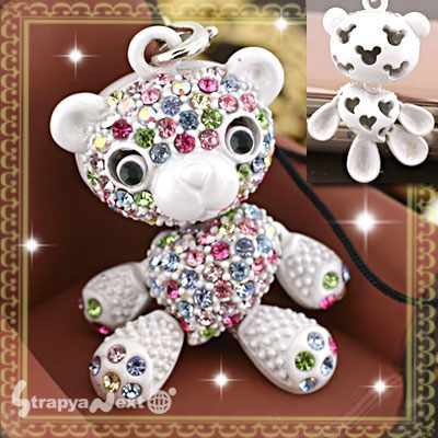 Ķ饭ޤ󥹥ȥå ʥۥ磻ƥޢ䤫˥ޥˡڥХåۤˤGOOD