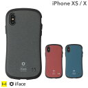 iphone x ケース iphone ...