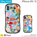 iphonex ケース iphone xs ケース ディズニ...