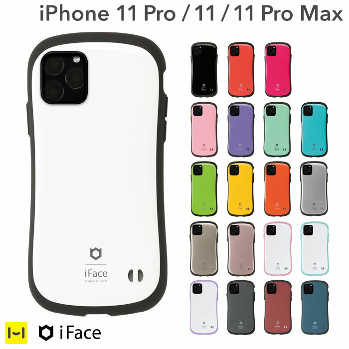 【公式】保証付き iphone11 ケース iPhone 11 Pro iphone11 Pro Max カバー iFace First Class Standard pastel sense Metallic【 アイフェイス 新型iphone 2019 iphoneケース 5.8インチ 6.5インチ 6.1インチ アイ フィエス iphoneイレブン 携帯ケース スマホケース 韓国 】