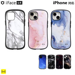 【公式】 iFace iPhone15 15pro ケース iphone14 ケース 大理石 宇宙柄 14pro 14plus 14promax 13 13pro 12 12pro First Class Marble Universe【 アイフェイス スマホケース iphoneケース マーブル おしゃれ 夜空 星柄 韓国 Hamee 】