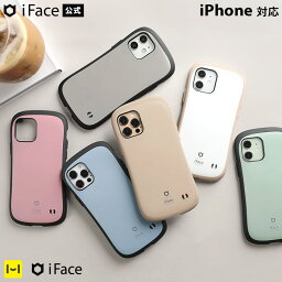 【公式】 iFace iPhone15 ケース 15Pro Plus ProMax iPhone14 ケース iPhone<strong>13</strong> ケース <strong>13</strong>Pro iPhone12 12Pro SE 第3世代 第2世代 First Class ケース Cafe くすみ【 耐衝撃 スマホケース iphoneケース アイフェイス ベージュ カフェ 韓国 Hamee 】