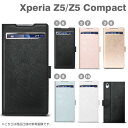 Xperia Z5 Xperia Z5 Compact ケース 手帳型 DaOn Slim View 窓付き 【 SO-01H SO-02H スマホケース xperia z5 compact so-02h ケース エクスペリアz5 カバー コンパクト sony ソニー docomo 】