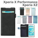 Xperia X Performance ケース 手帳型 窓付き DaOn Slim View 【 スマホケース エクスペリア x performance カバー 手帳型ケース 】