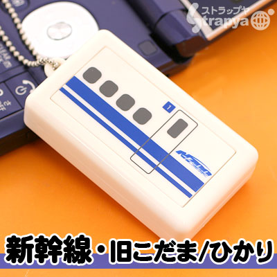 ǥƥĥȥɥݥåɥܡӥȥåס(Ҥǥ줳ޡҤǥ)ڥХåۤˤGOOD