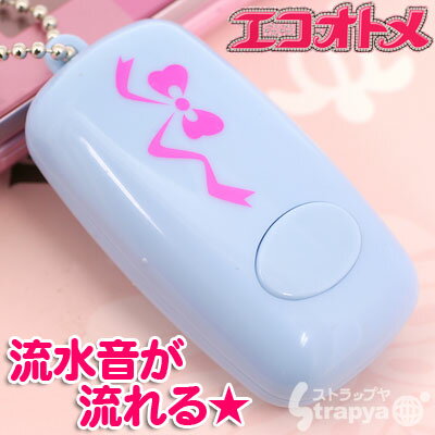 ӤǤȥѵȯ ȥ ܡ(ܥ)ڥХåۤˤGOODۡڥɱ