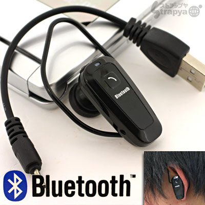 通話ラクラク！iPhone3G/3GSもOK！Blutooth対応イヤホンマイク(ブラック)BT-A1SS【イヤホン・イヤフォン】【2sp_120706_b】