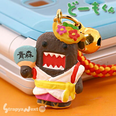 NHKϤɡⷯշӥȥåסĿ֤ͤˡڥХåۤˤGOOD