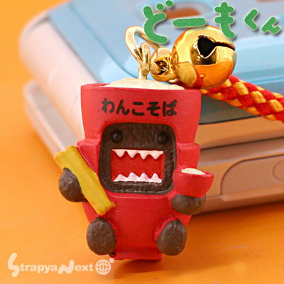 NHKϤɡⷯշӥȥåסʴꡦ󤳤СˡڥХåۤˤGOOD