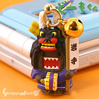 NHKϤɡⷯշӥȥåסʴꡦ٤ˡڥХåۤˤGOOD