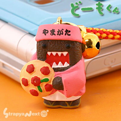 NHKϤɡⷯշӥȥåסʻֳ٤ˡڥХåۤˤGOOD