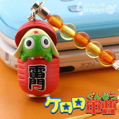 ϤǤޤϥӡӥȥåסˡڥХåۤˤGOOD