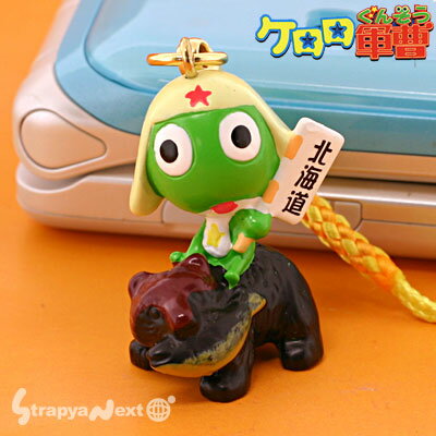 ϤǤޤϥ⺬շӥȥåס̳ƻĦ귧ˡڥХåۤˤGOOD