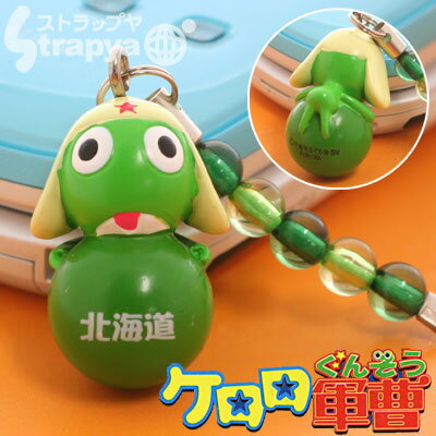 ϤǤޤϥӡշӥȥåס̳ƻޤˡڥХåۤˤGOOD