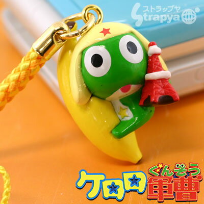 ϤǤޤϥ⺬աХʥʡˡڥХåۤˤGOOD