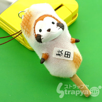 ̸ϥ饹夰ߥȥå(ġꤿ)ڥХåۤˤGOOD