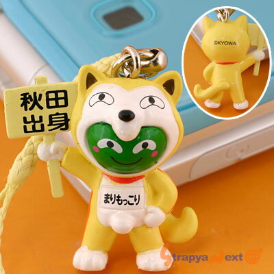 ϸޤäĸĸä꺬աڥХåۤˤGOOD