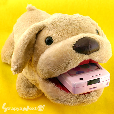 ֤Ĥá˥ޥӥۥ(֥ɡ)ڥХåۤˤGOOD