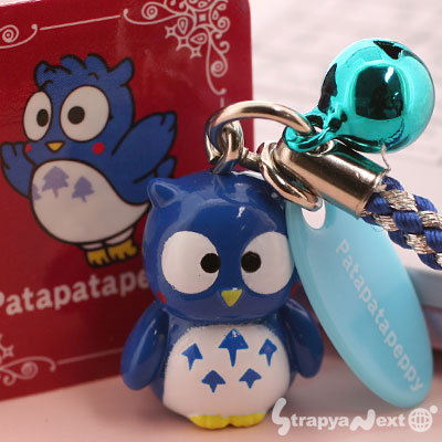 ʤĤ罸ꥪ޴ եȥå(ѥѥڥåԡ) No.20ڥХåۤˤGOOD