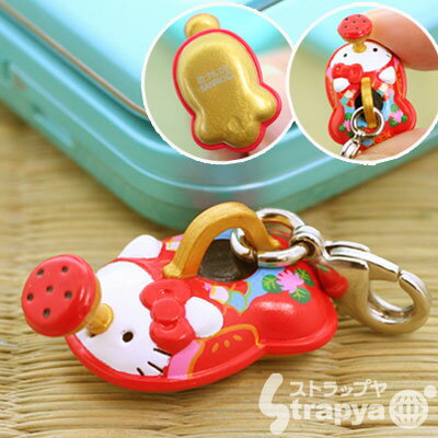 ʥϥƥ˶礦꡼եʡޥåȡʶ礦ˡڥХåۤˤGOOD