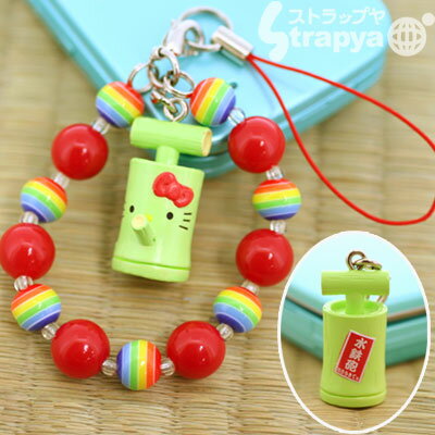 ʥϥƥ˶礦꡼ȥåסʿŴˤˡڥХåۤˤGOOD