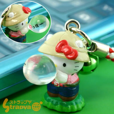 ϥƥƵ٤ߥ꡼դʥåۡˡڥХåۤˤGOOD