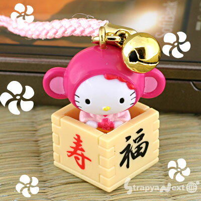 ٥ƥϤƤ٤꡼եȥå()ڥХåۤˤGOODۡڥϥƥ