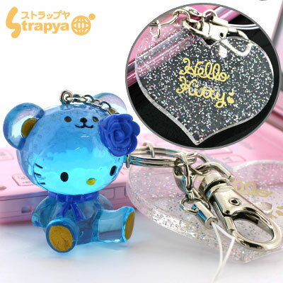 ϥƥ٥ƥΤ餭ץ졼ȡեåĤХå㡼ӥȥå[BL](֥롼)ڥꥪۡHELLOKITTY