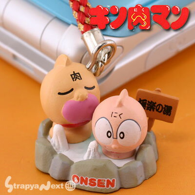 ϥޥֶ˳ڤ򤫤δץޥߡȤեȥåסڥХåۤˤGOOD