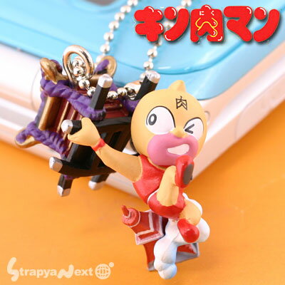 졦ϥޥ!!δץޥܡڥХåۤˤGOOD