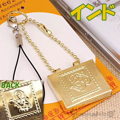 [INDIA]ΤꥹȥåסӡMA GD (QWA0103)ڥХåۤˤGOOD