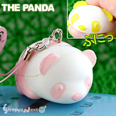 ΤʤءݤˤäȤѥηӥȥå(ԥ)ADK-1-02ڥХåۤˤGOOD