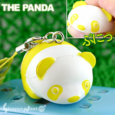 ΤʤءݤˤäȤѥηӥȥå()ADK-1-03ڥХåۤˤGOOD