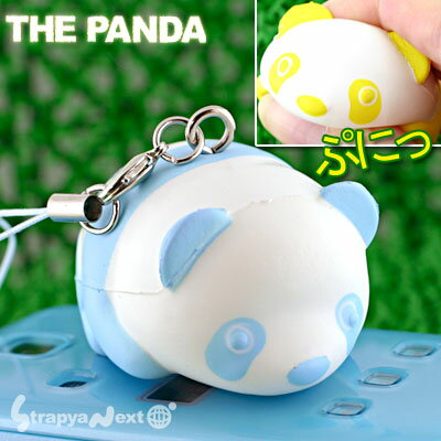 ΤʤءݤˤäȤѥηӥȥå(֥롼)ADK-1-04ڥХåۤˤGOOD