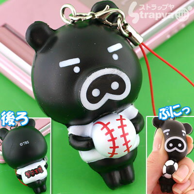 TBS饯BooBo֡֡ץ˥ץ˷ӥȥå()BBK-1-01