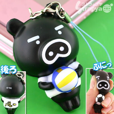 TBS饯BooBo֡֡ץ˥ץ˷ӥȥå(Х졼)BBK-1-03