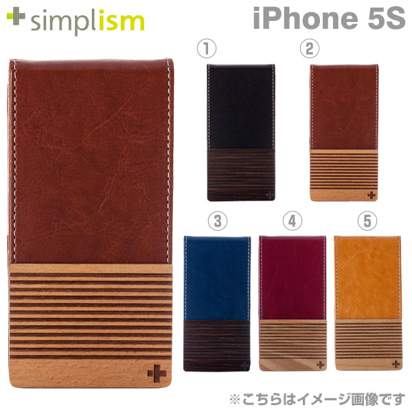 iPhone5s ケース simplismバーチカルフリップスタイル 【iphone5s ケース レザー iphone5sカバー ...