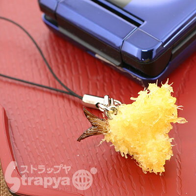 ߥ˥奢ʤΤĶꥢ롪ŷפ饵ץӥȥå()ڥХåۤˤGOODۡڥǥšǥ