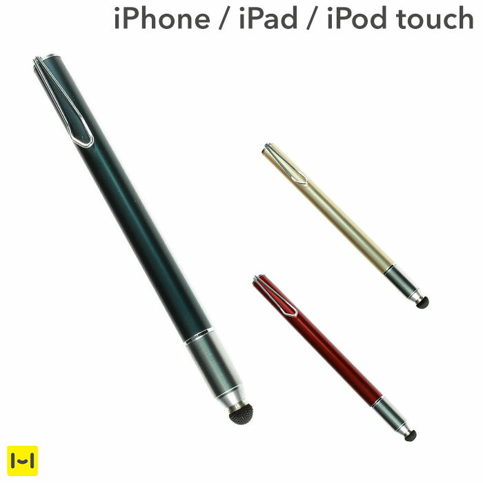 ^b`y Su-Pen T-9f (A~jE)   X}[gtH X}z ^ubg ^b`y iphone6 iphone X[y ^b`y su-pen X^CXy  