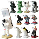 Motif. SMART PHONE STAND スマートフォン スタンド 【 iphone iphone6 スマホスタンド 宇宙飛行士 スマホ ホルダー スタンド 卓上 polar bear アストロノーツ ロボット アーミー ペンギン 二宮金次郎 白くま しろくま 宇宙人 エイリアン】