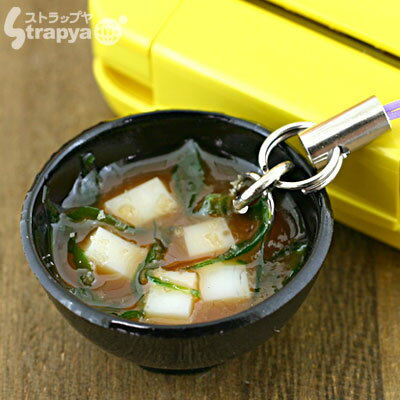 äꥵץӥȥå(̣)ڥХåۤˤGOOD