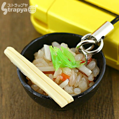 äꥵץӥȥå(ҡդä椭ߤϤ)ڥХåۤˤGOOD