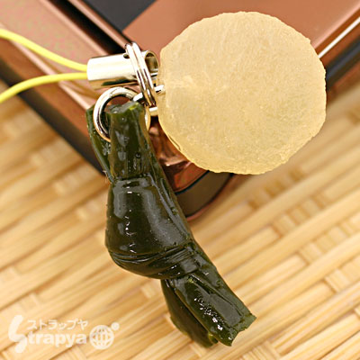 äꥵץӥȥå(Ǥ纬)ڥХåۤˤGOOD