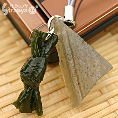 äꥵץӥȥå(Ǥ󥳥˥㥯)ڥХåۤˤGOOD