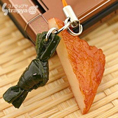 äꥵץӥȥå(Ǥ󤵤Ĥޤ)ڥХåۤˤGOOD