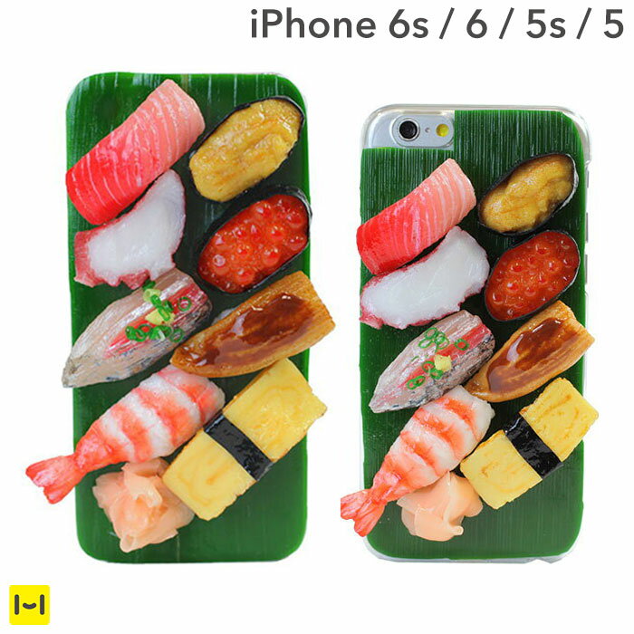 iPhone6s iPhone6 iPhone5s iPhone ケース 食品サンプル (ミニチュア...:keitai:10791264