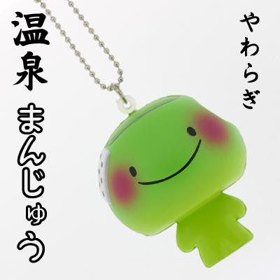 餮ޤ󤸤夦äޤä(ߤɤꤵ)ڥХåۤˤGOOD