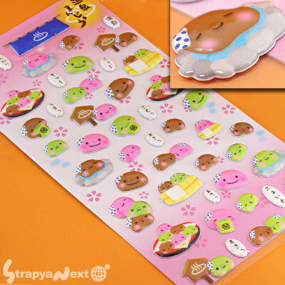 μ꿨*פäޤ󤸤夦סڥХåۤˤGOOD