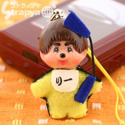 ϥåڳꡪʤ꤭ꥫաȥåסڥХåۤˤGOOD